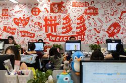 （详细教程）枣庄市工厂咨询服务电话_哔哩哔哩-3